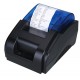 Термопринтер ККМ Bluetooth Smartlogic Dekstop (POS58BT)